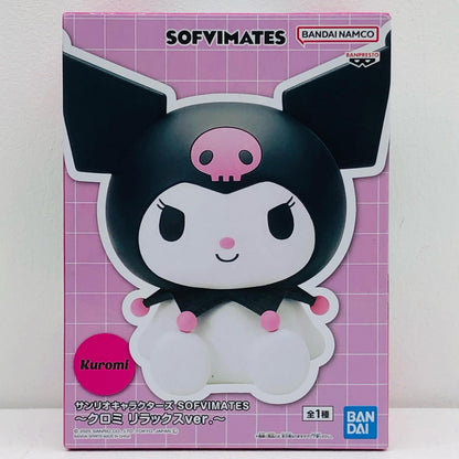 【中古】 クロミ～リラックスver.～SOFVIMATES「サンリオキャラクターズ」【フィギュア】【加古川物流】