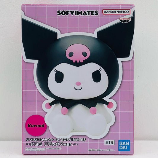 【中古】 クロミ～リラックスver.～SOFVIMATES「サンリオキャラクターズ」【フィギュア】【加古川物流】