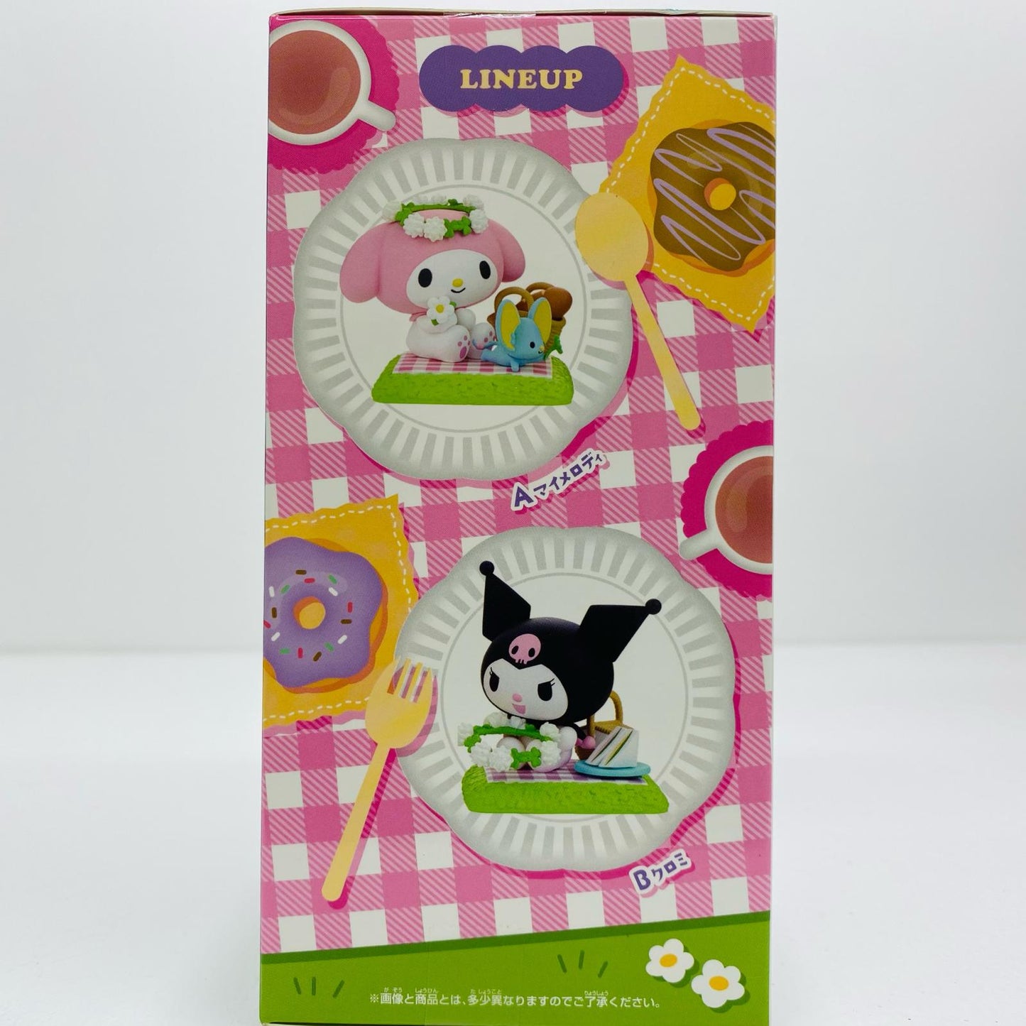 Kuromi - Nakayoshi Memories Vol. 2 ~My Melody & Kuromi~ "Sanrio Characters" [Figure]