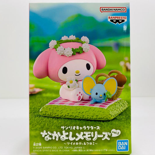 マイメロディ-なかよしメモリーズvol.2～マイメロディ＆クロミ～「サンリオキャラクターズ」【フィギュア】