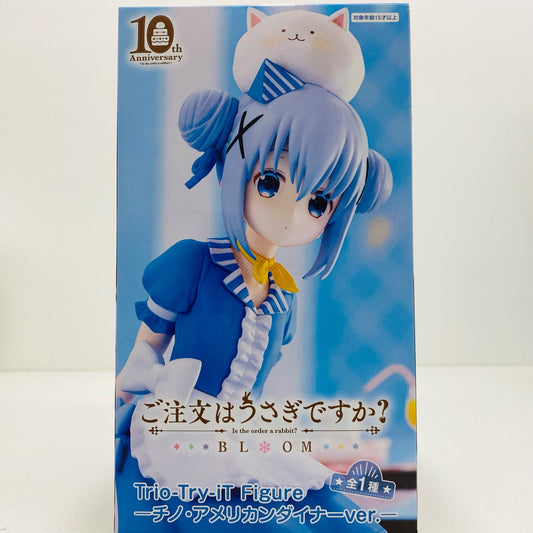 【中古】 チノ・アメリカンダイナーver.-Trio-Try-iTFigure「ご注文はうさぎですか？BLOOM」【フィギュア】【飾磨店】