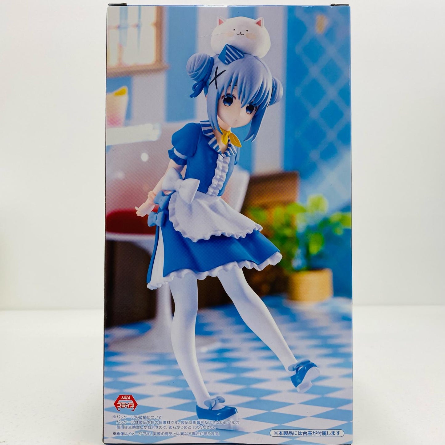 【中古】 チノ・アメリカンダイナーver.-Trio-Try-iTFigure「ご注文はうさぎですか？BLOOM」【フィギュア】【飾磨店】