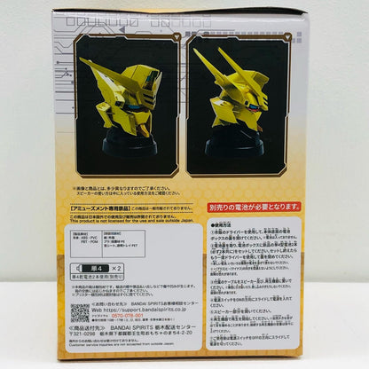 【中古】 アカツキヘッド型スピーカー「機動戦士ガンダムSEEDFREEDOM」 ガンダム フィギュア アカツキ ヘッド型スピーカー 2788587【フィギュア】【飾磨店】