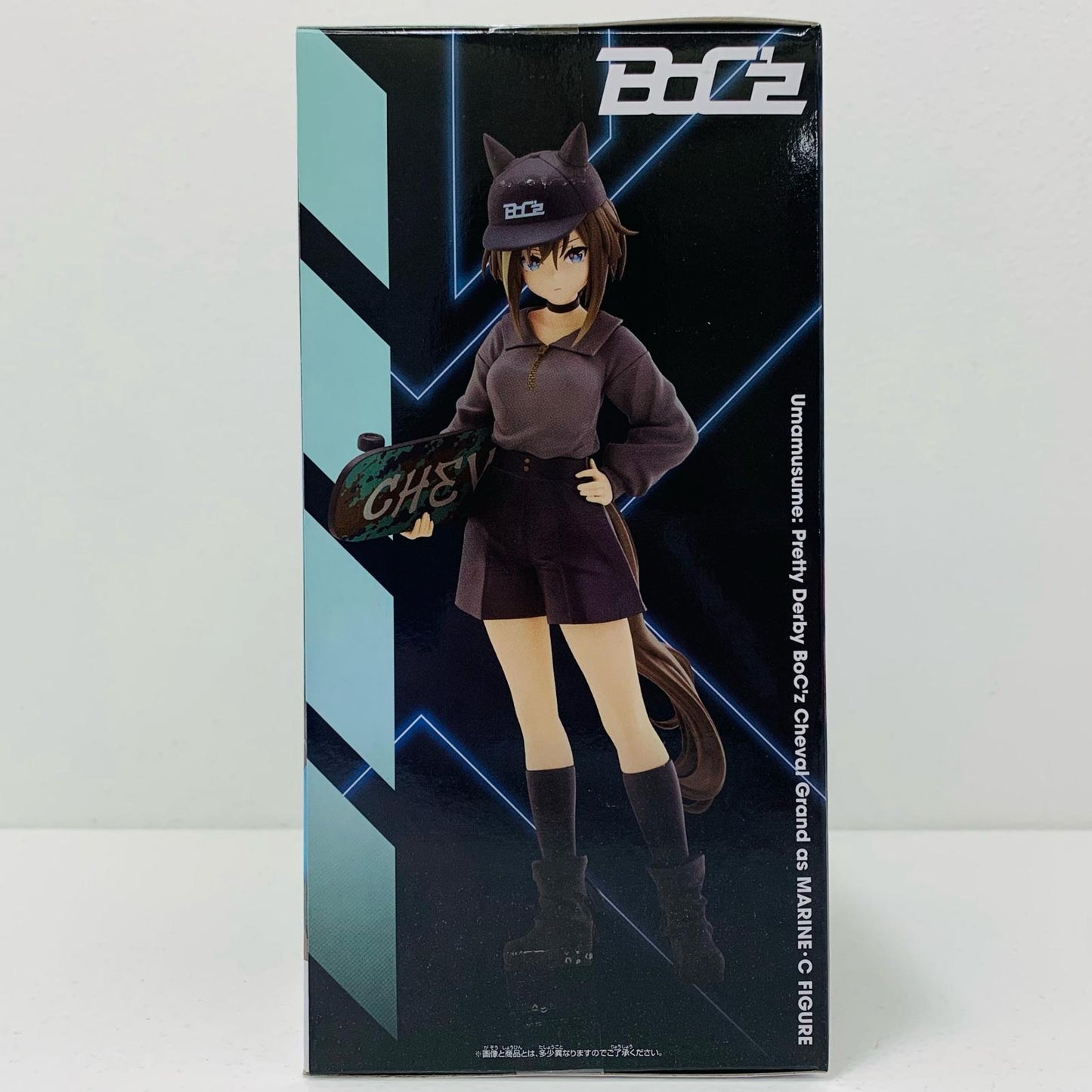 【中古】 BoC'zシュヴァルグランasマリン・Cフィギュア「ウマ娘プリティーダービー」【フィギュア】【加古川物流】