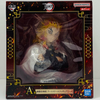 【中古】 A賞/煉獄杏寿郎-アートスケールフィギュア「心を燃やせ/一番くじ鬼滅の刃」【フィギュア】