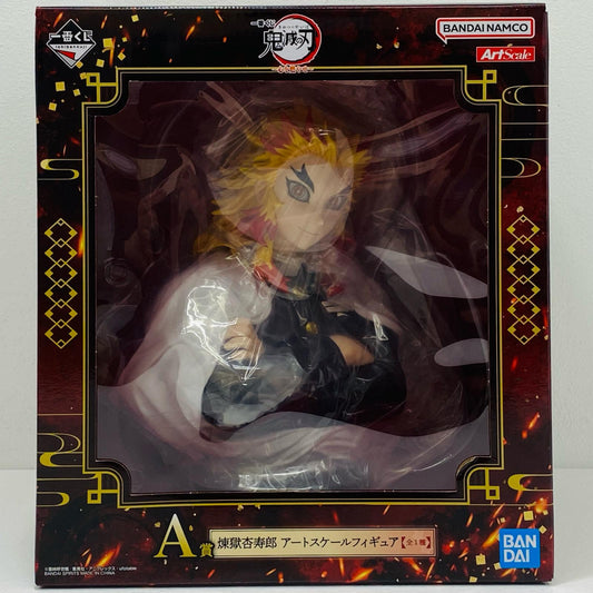 【中古】 A賞/煉獄杏寿郎-アートスケールフィギュア「心を燃やせ/一番くじ鬼滅の刃」【フィギュア】