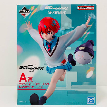 【中古】 A賞アマテ・ユズリハ（マチュ）＆ハロ-MASTERLISE「vol.2/ジークアクス/一番くじ機動戦士GundamGQuuuuuuX」 ガンダム フィギュア アマテ・ユズリハ＆ハロ 一番くじ vol.2 A賞 MASTERLISE【フィギュア】【飾磨店】