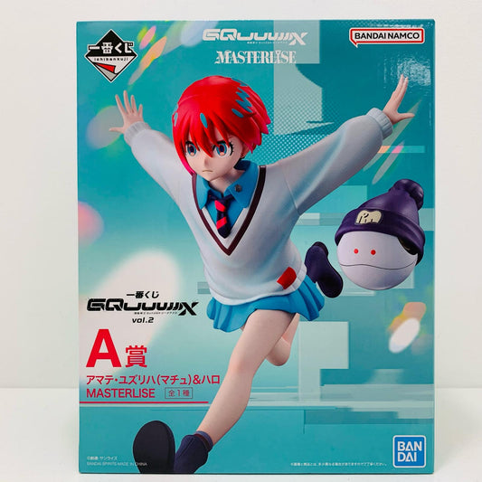 【中古】 A賞アマテ・ユズリハ（マチュ）＆ハロ-MASTERLISE「vol.2/ジークアクス/一番くじ機動戦士GundamGQuuuuuuX」 ガンダム フィギュア アマテ・ユズリハ＆ハロ 一番くじ vol.2 A賞 MASTERLISE【フィギュア】【飾磨店】