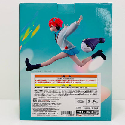 【中古】 A賞アマテ・ユズリハ（マチュ）＆ハロ-MASTERLISE「vol.2/ジークアクス/一番くじ機動戦士GundamGQuuuuuuX」 ガンダム フィギュア アマテ・ユズリハ＆ハロ 一番くじ vol.2 A賞 MASTERLISE【フィギュア】【飾磨店】