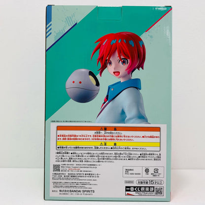 【中古】 ラストワン賞アマテ・ユズリハ(マチュ)＆ハロ振り向きver.MASTERLISE「vol.2/ジークアクス/一番くじ機動戦士GundamGQuuuuuuX」 ガンダム フィギュア アマテ・ユズリハ＆ハロ 振り向き ver. 一番くじ vol.2 ラストワン賞 MASTERLISE【フィギュア】【飾磨店】