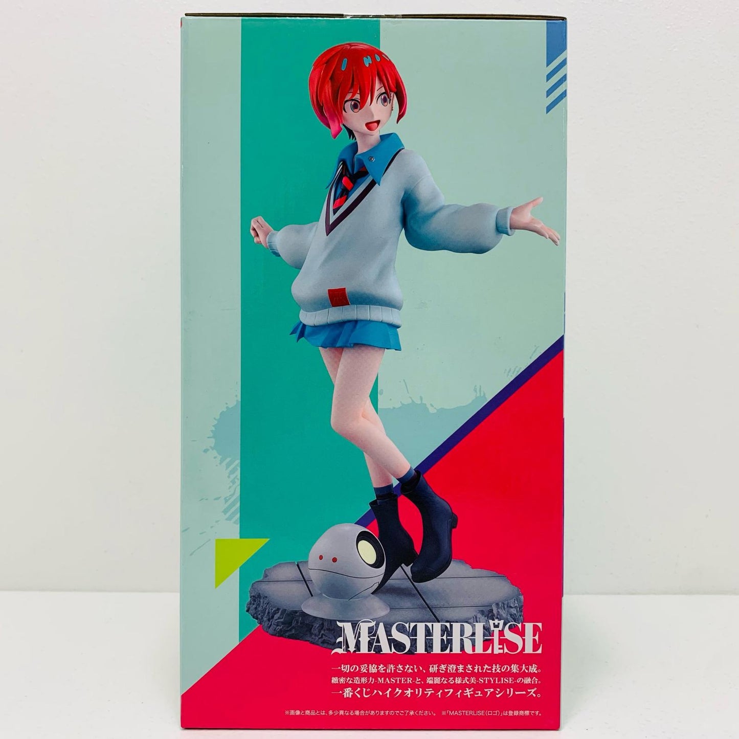 【中古】 ラストワン賞アマテ・ユズリハ(マチュ)＆ハロ振り向きver.MASTERLISE「vol.2/ジークアクス/一番くじ機動戦士GundamGQuuuuuuX」 ガンダム フィギュア アマテ・ユズリハ＆ハロ 振り向き ver. 一番くじ vol.2 ラストワン賞 MASTERLISE【フィギュア】【飾磨店】