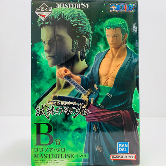 【中古】 B賞ロロノア・ゾロ-MASTERLISE「試練のその先へ/一番くじワンピース」【フィギュア】