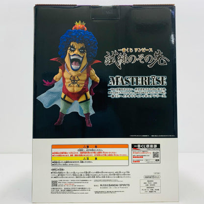【中古】 E賞エンポリオ・イワンコフ-MASTERLISE「試練のその先へ/一番くじワンピース」【フィギュア】【飾磨店】