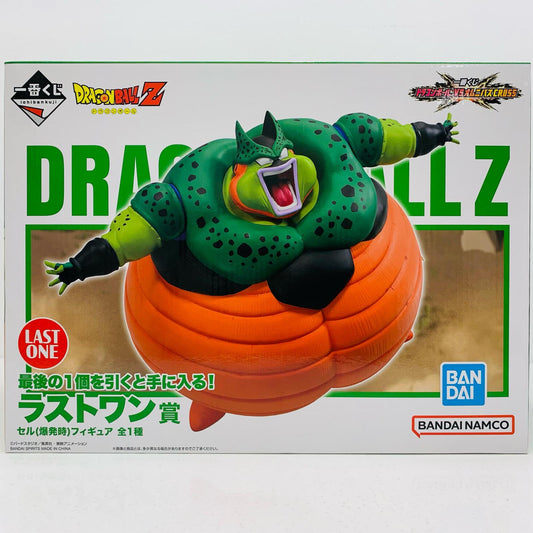 【中古】 ラストワン賞セル(爆発時)フィギュア「VSオムニバスCROSS/一番くじドラゴンボール」 ドラゴンボール フィギュア セル爆発時 一番くじ VSオムニバスCROSS ラストワン賞【フィギュア】【飾磨店】