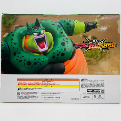 【中古】 ラストワン賞セル(爆発時)フィギュア「VSオムニバスCROSS/一番くじドラゴンボール」 ドラゴンボール フィギュア セル爆発時 一番くじ VSオムニバスCROSS ラストワン賞【フィギュア】【飾磨店】