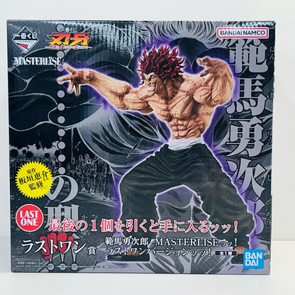 フィギュア ラストワン賞/範馬勇次郎-MASTERLISEッッ！ラストワンバージョンッッ！「世界は、拳ひとつで変えられる/一番くじ刃牙」 範馬勇次郎 一番くじ ラストワン賞【フィギュア】【加古川物流】