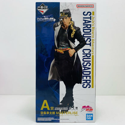 フィギュア A賞/空条承太郎-MASTERLISE「+（プラス)/一番くじジョジョの奇妙な冒険STARDUSTCRUSADERS」 空条承太郎 一番くじ +（プラス) A賞 MASTERLISE【フィギュア】【加古川物流】