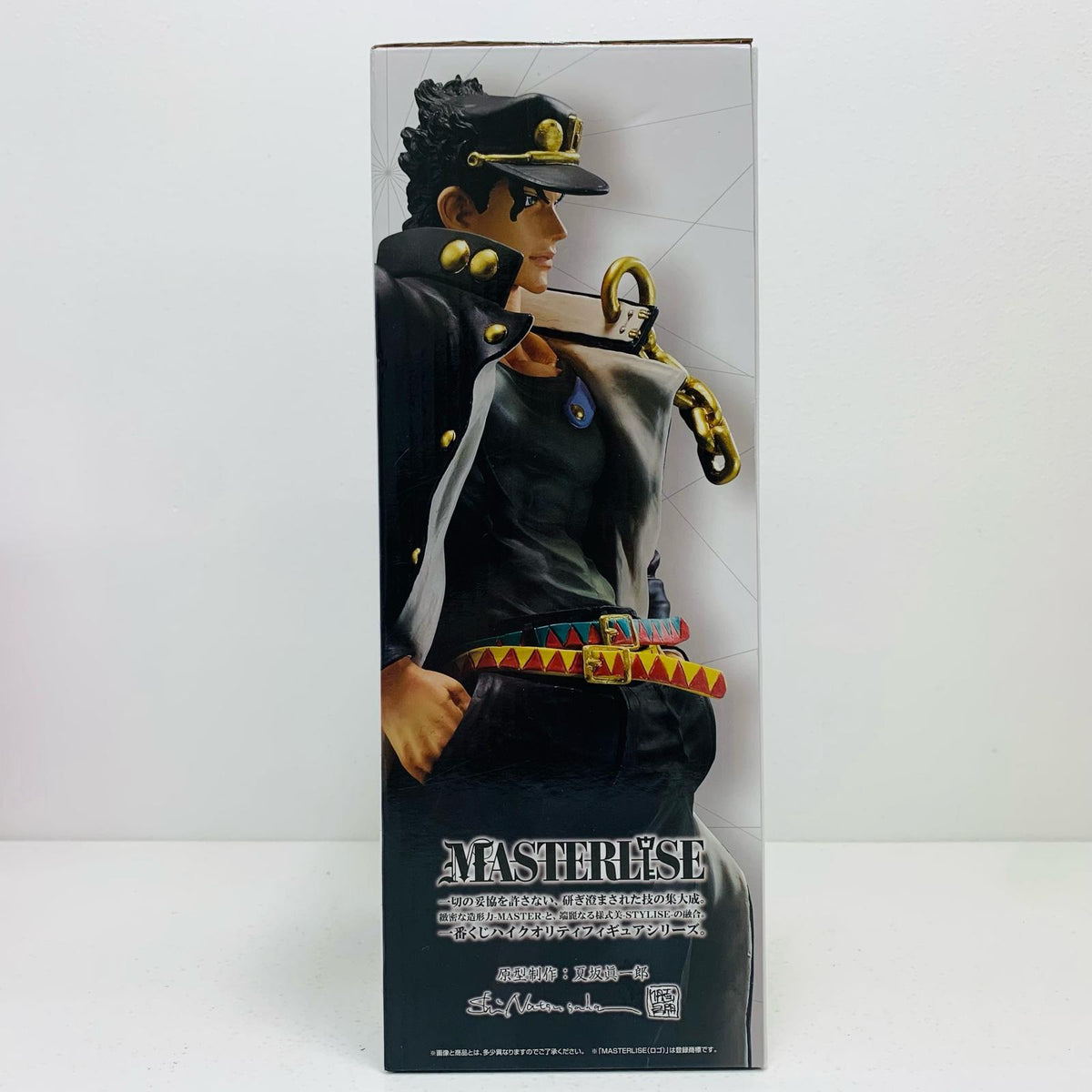 フィギュア A賞/空条承太郎-MASTERLISE「+（プラス)/一番くじジョジョの奇妙な冒険STARDUSTCRUSADERS」 空条承太郎 一番くじ +（プラス) A賞 MASTERLISE【フィギュア】【加古川物流】