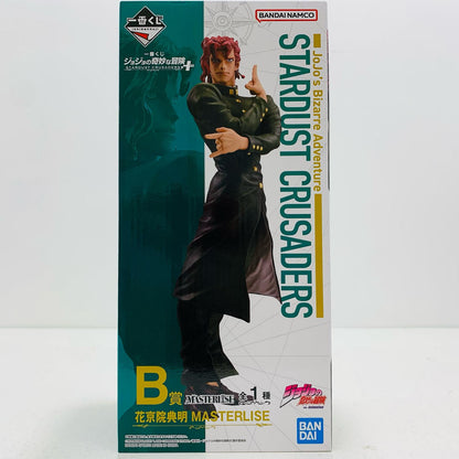 フィギュア B賞/花京院典明-MASTERLISE「+（プラス)/一番くじジョジョの奇妙な冒険STARDUSTCRUSADERS」 花京院典明 一番くじ +（プラス) B賞 MASTERLISE【フィギュア】【加古川物流】