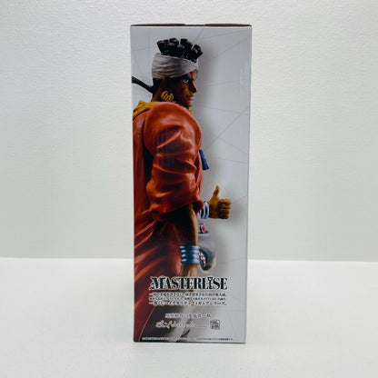 フィギュア D賞モハメド・アヴドゥル-MASTERLISE「+（プラス)/一番くじジョジョの奇妙な冒険STARDUSTCRUSADERS」 モハメド・アヴドゥル 一番くじ D賞【フィギュア】【加古川物流】