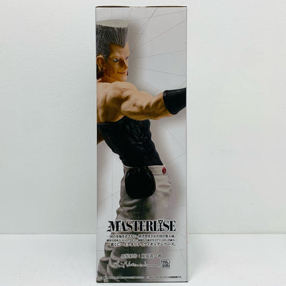 【中古】 E賞ジャン・ピエール・ポルナレフ-MASTERLISE「+（プラス)/一番くじジョジョの奇妙な冒険STARDUSTCRUSADERS」【フィギュア】【飾磨店】