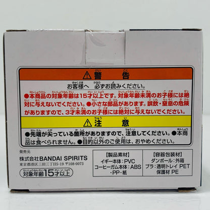【中古】 F賞イギーMASTERLISE「+（プラス)/一番くじジョジョの奇妙な冒険STARDUSTCRUSADERS」【フィギュア】
