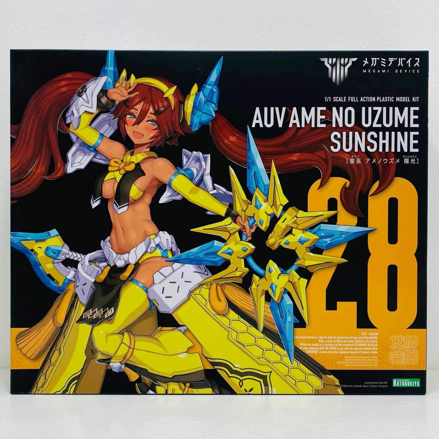 【中古】 1/1 皇巫 アメノウズメ 陽光 「メガミデバイス」 [KP772]