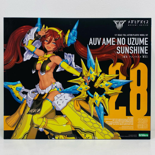 【中古】 1/1 皇巫 アメノウズメ 陽光 「メガミデバイス」 [KP772]