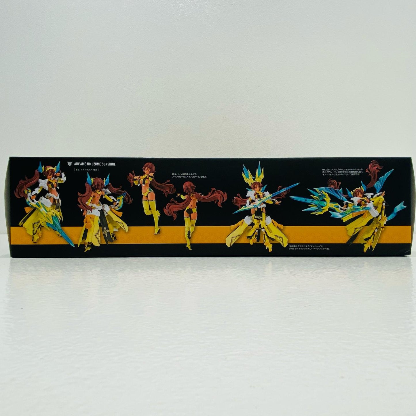 【中古】 1/1 皇巫 アメノウズメ 陽光 「メガミデバイス」 [KP772]