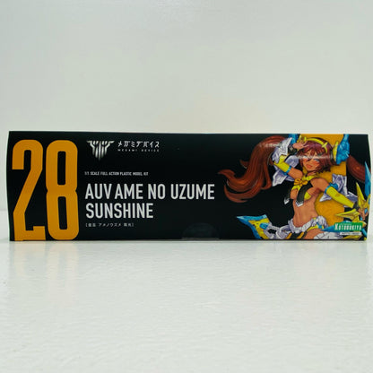 【中古】 1/1 皇巫 アメノウズメ 陽光 「メガミデバイス」 [KP772]