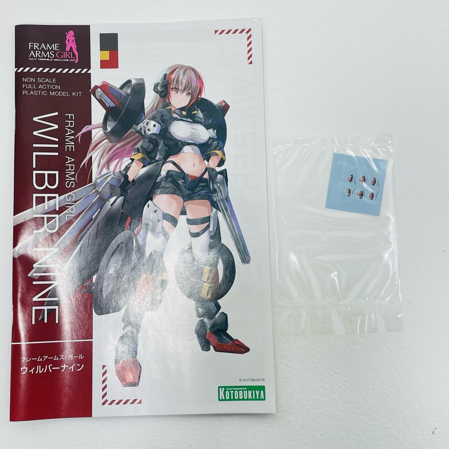 【中古】 ウィルバーナイン 「フレームアームズ・ガール」 [FG114]