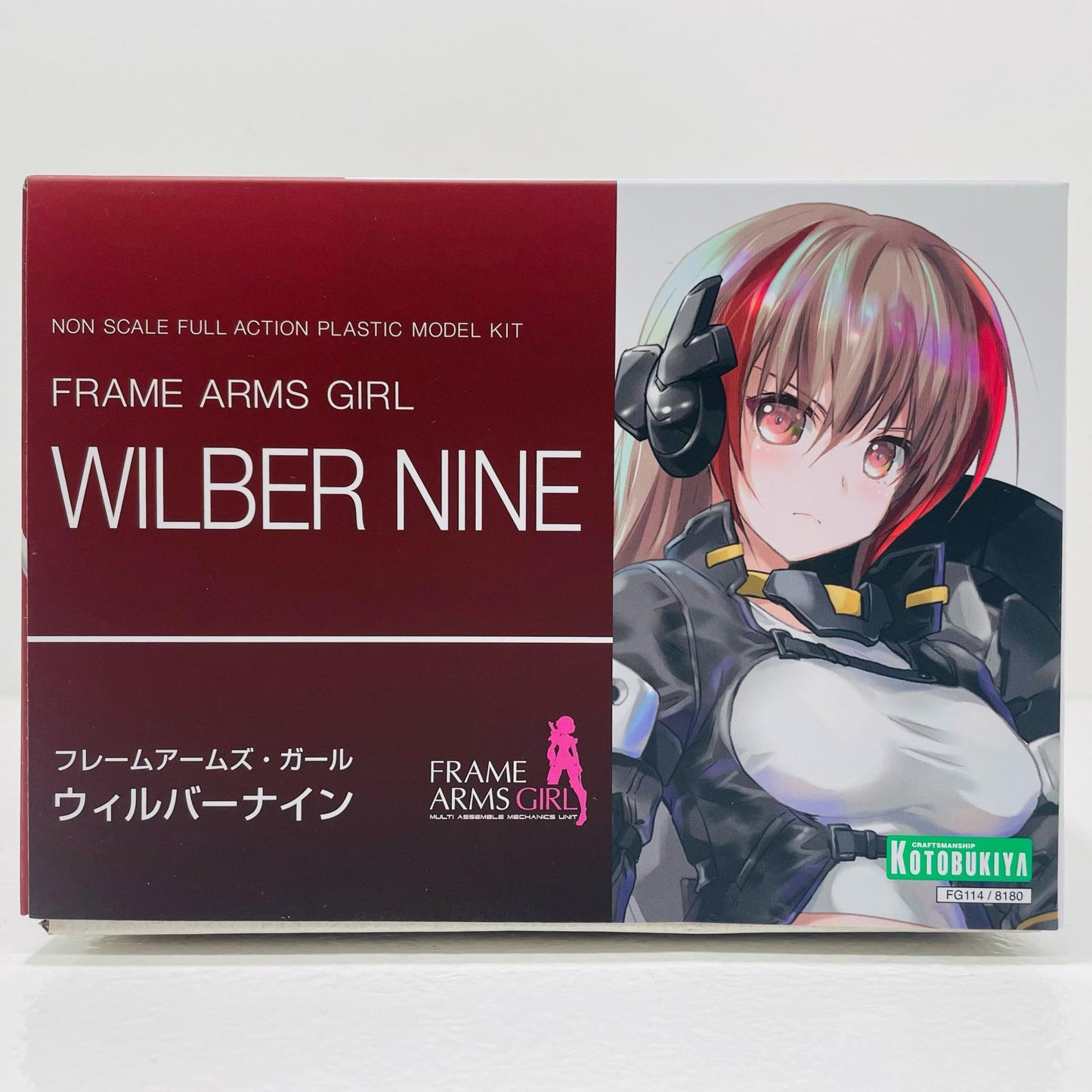 【中古】 ウィルバーナイン 「フレームアームズ・ガール」 [FG114]