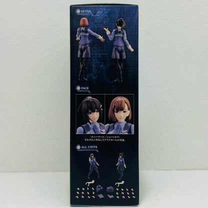 1/24 ガバナー アースクライン・バイオメカニクス オペレーターセット 「キットブロックヘキサギア」 [HG132]