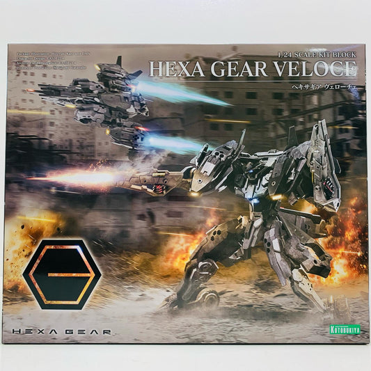 【中古】 1/24 ヴェローチェ 「キットブロックヘキサギア」 [HG134]【飾磨店】
