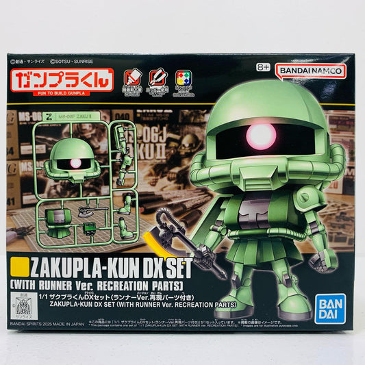 【中古】 1/1 ザクプラくんDXセット(ランナーVer.再現パーツ付き) 「機動戦士ガンダム」 [5068577]【フィギュア】【飾磨店】