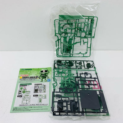 【中古】 1/1 ザクプラくんDXセット(ランナーVer.再現パーツ付き) 「機動戦士ガンダム」 [5068577]【フィギュア】【飾磨店】