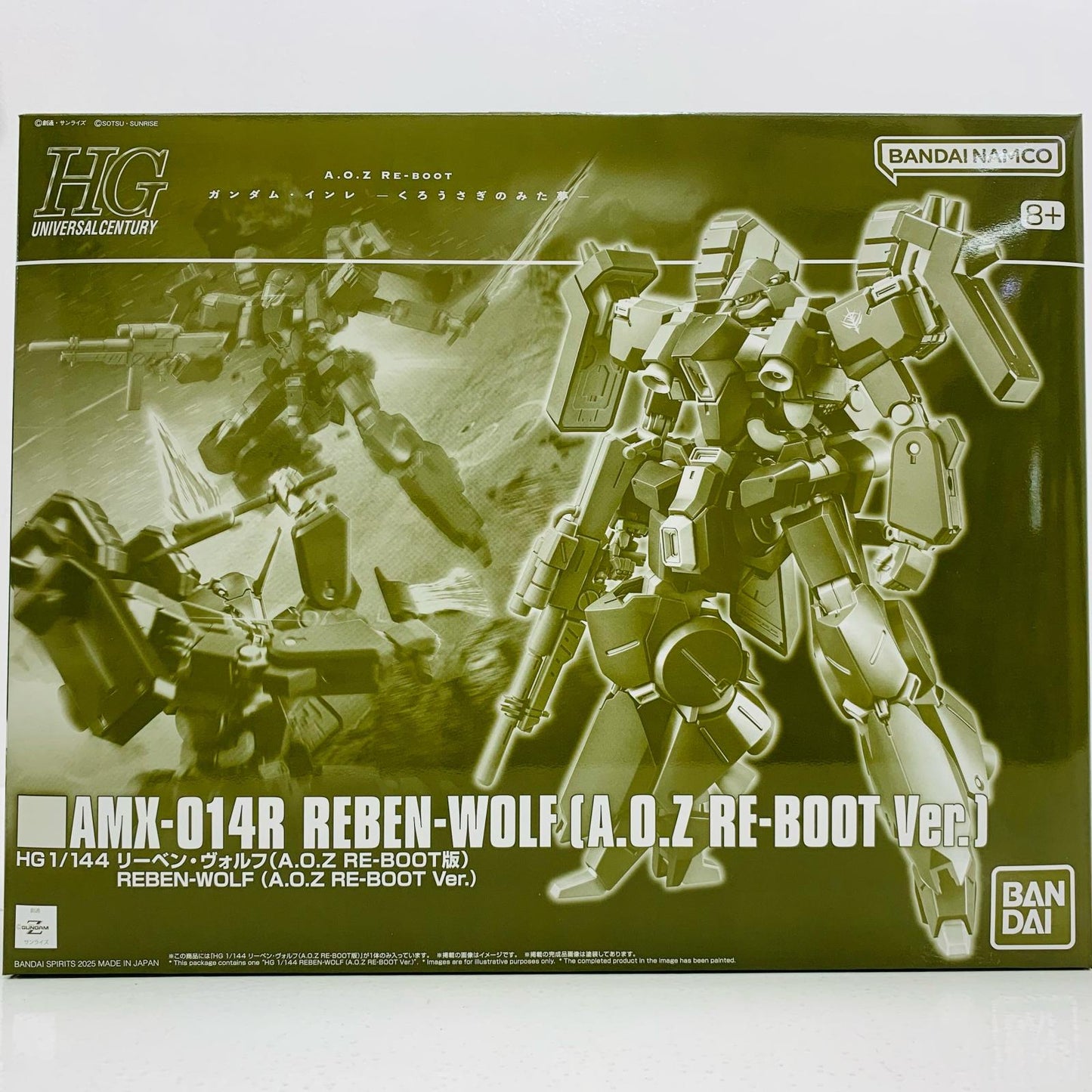 HG 1/144 AMX-014R ReBen Wolf (A.O.Z RE-BOOT Ver.) "A.O.Z RE-BOOT Gundam Inle -The Dream that Kuro Usagi Saw-" Premium Bandai Limited [5068602]