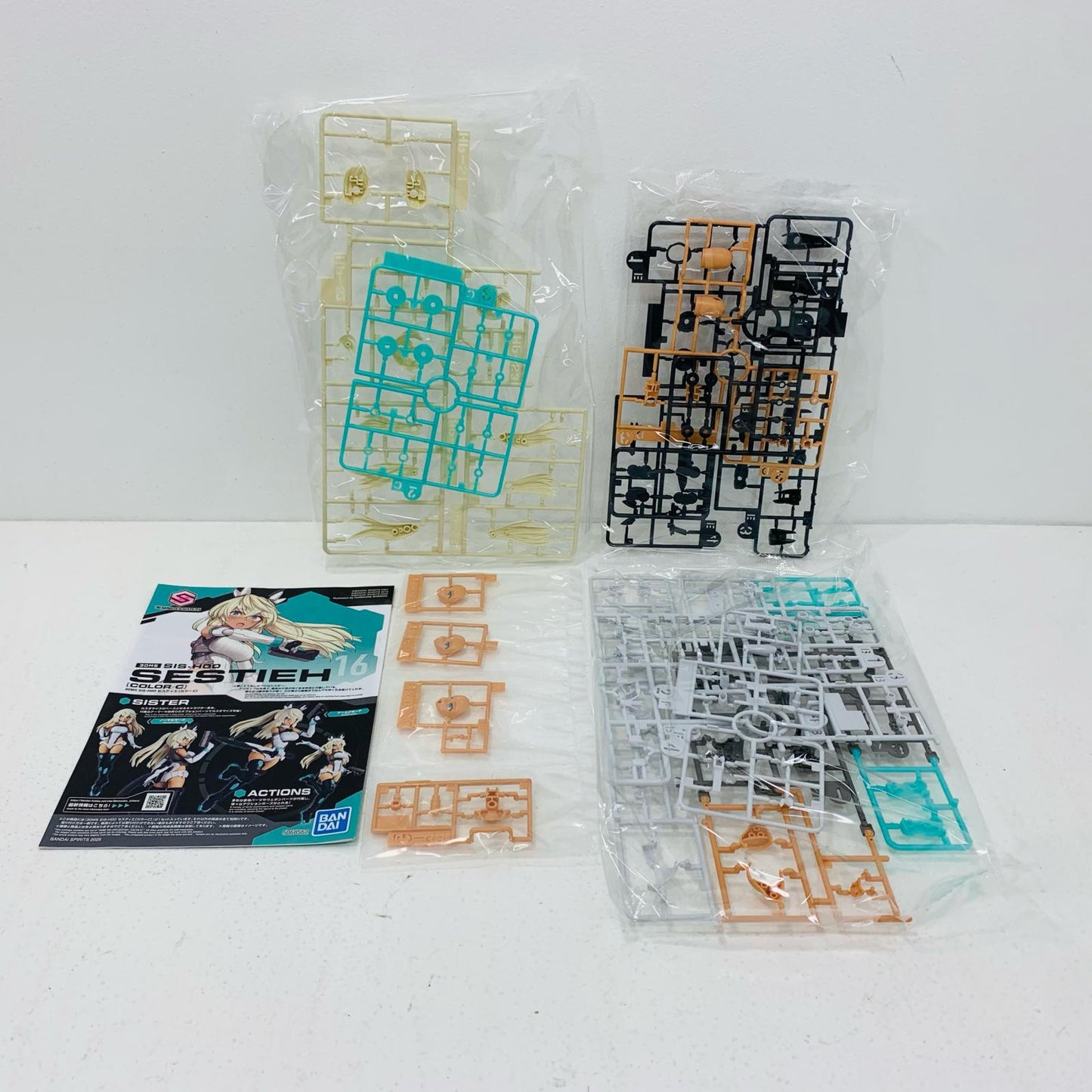 【中古】 30MS SIS-H00 セスティエ(カラーC) 「30MINUTESSISTERS」 [5068562]
