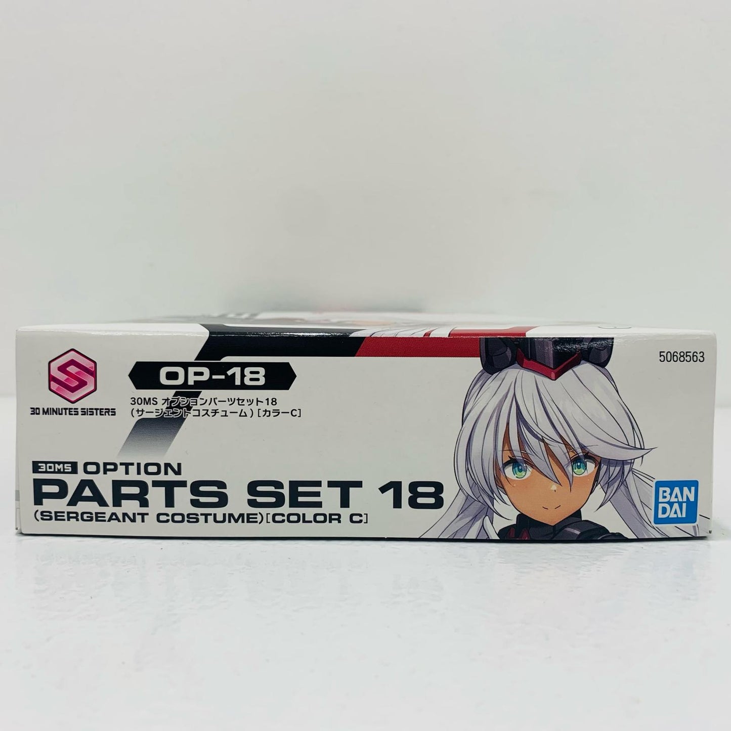 【中古】 30MS オプションパーツセット18(サージェントコスチューム)(カラーC) 「30MINUTESSISTERS」 [5068563]