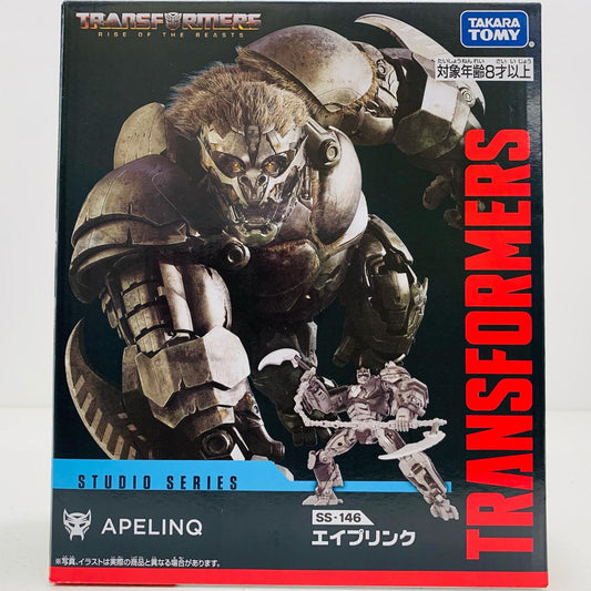 SS-146エイプリンク「トランスフォーマースタジオシリーズ」【フィギュア】