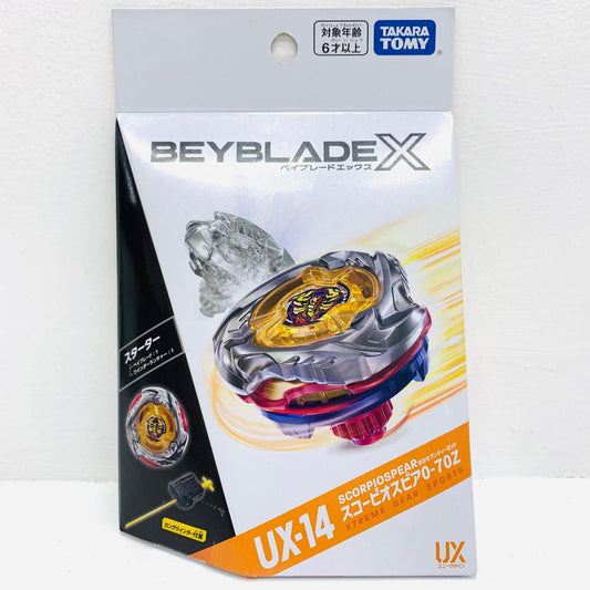 フィギュア UX-14 スターター スコーピオスピア0-70Z 「BEYBLADEX」 UX【フィギュア】