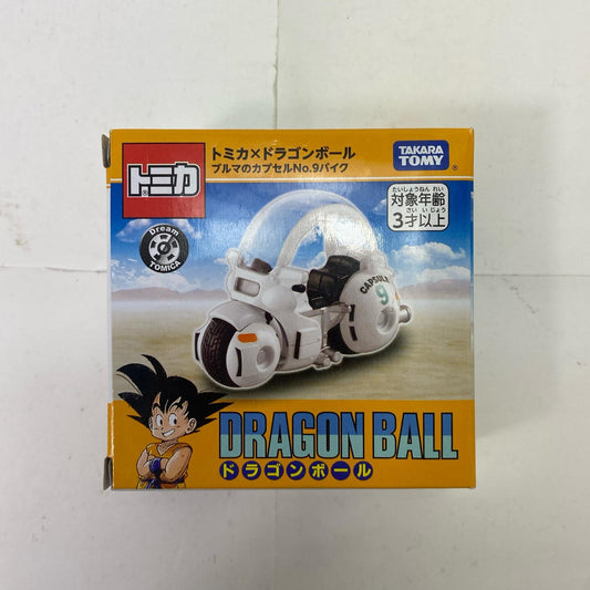 ブルマのカプセルNo.9バイク 「ドリームトミカ トミカ×ドラゴンボール」【フィギュア】