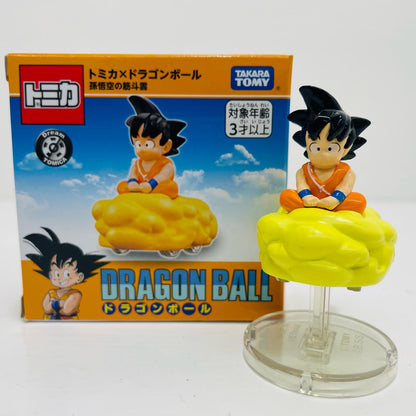 孫悟空の筋斗雲 「ドリームトミカ トミカ×ドラゴンボール」