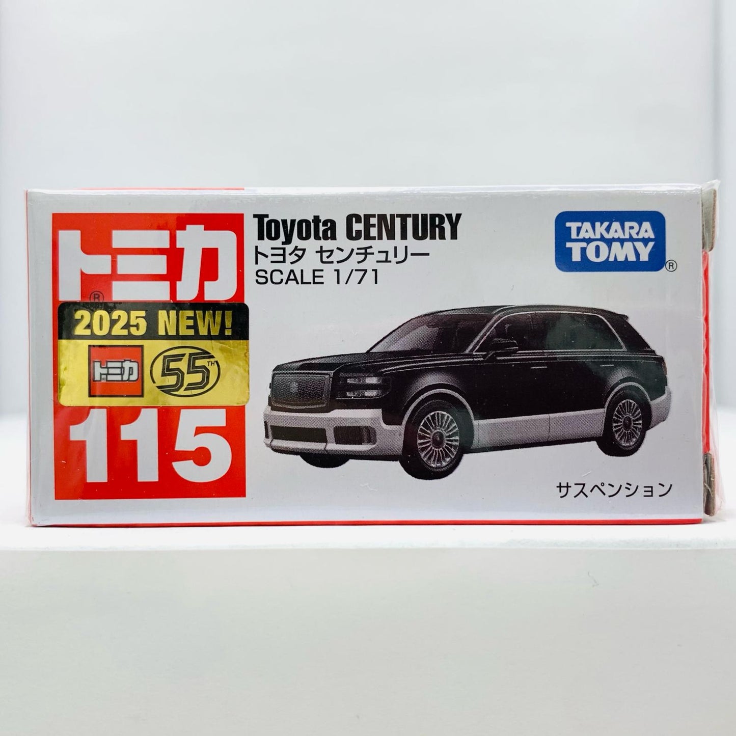 [Used] Toyota Century Box "Tomica No. 115"