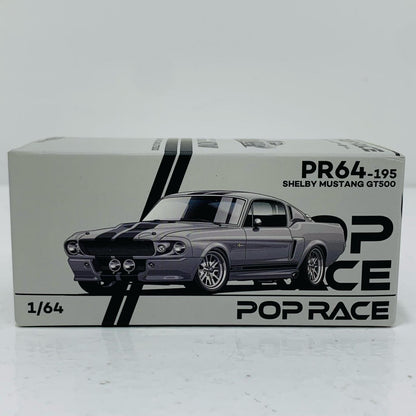 【中古】 1/64 1967 SHELBY MUSTANG GT500(グレー×ブラック) [PR640195]