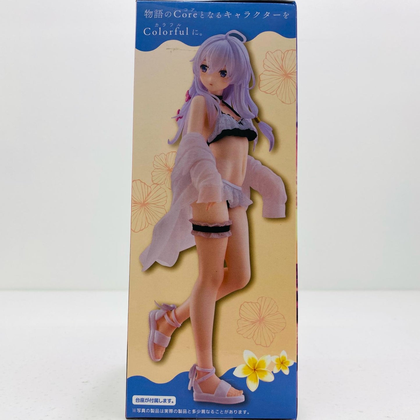 【中古】 イレイナ～水着ver.～Corefulフィギュア「魔女の旅々」【フィギュア】