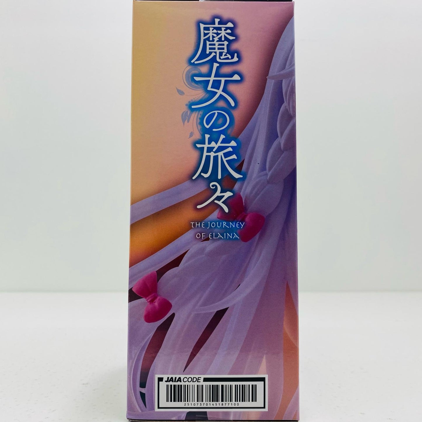 【中古】 イレイナ～水着ver.～Corefulフィギュア「魔女の旅々」【フィギュア】