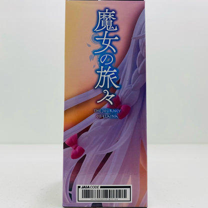 【中古】 イレイナ～水着ver.～Corefulフィギュア「魔女の旅々」【フィギュア】