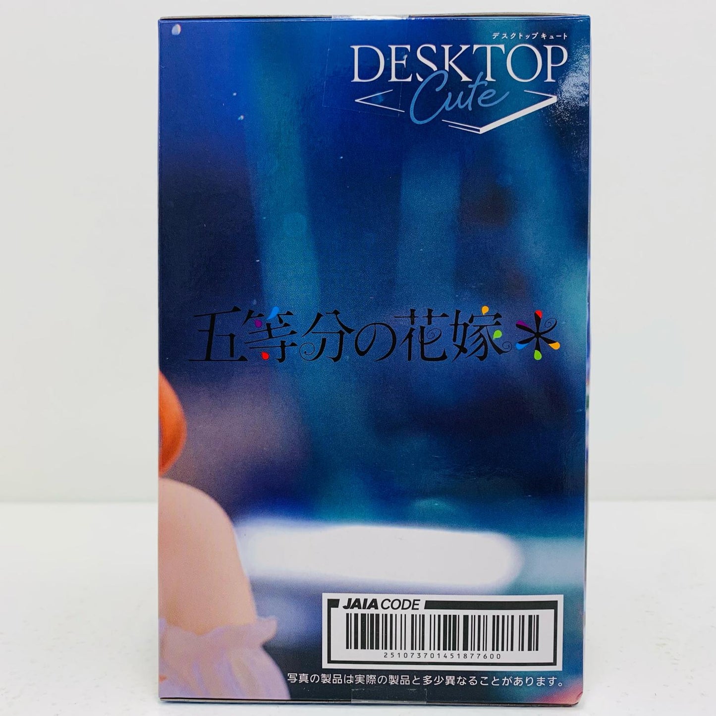 【中古】 中野三玖～バニーver.～DesktopCuteフィギュア「五等分の花嫁＊」【フィギュア】