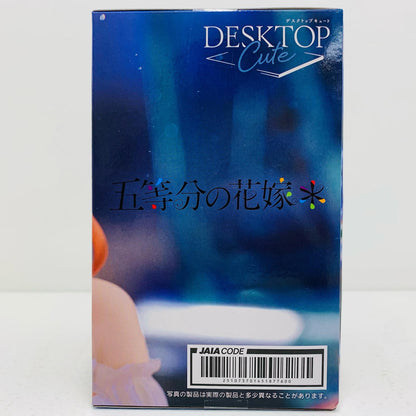 【中古】 中野三玖～バニーver.～DesktopCuteフィギュア「五等分の花嫁＊」【フィギュア】